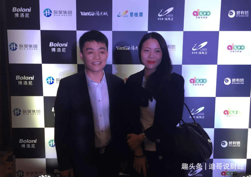 中国女富豪排行榜_2021全球十大女性亿万富豪:中国一人上榜,首富身家超