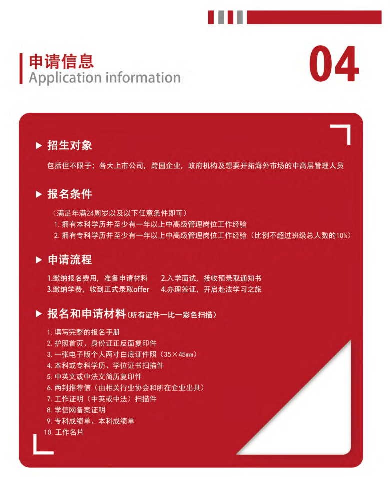 609c46b667494803a32d754675355ff0.png