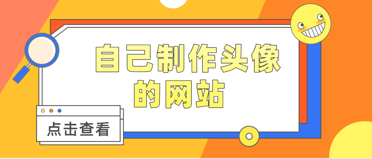 6fb52270cf954412a7f2c62c335d0fc5.png