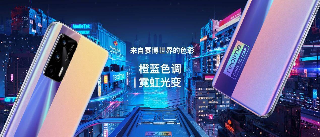 旗舰|销量破10万台！realme真我GT Neo火爆首销