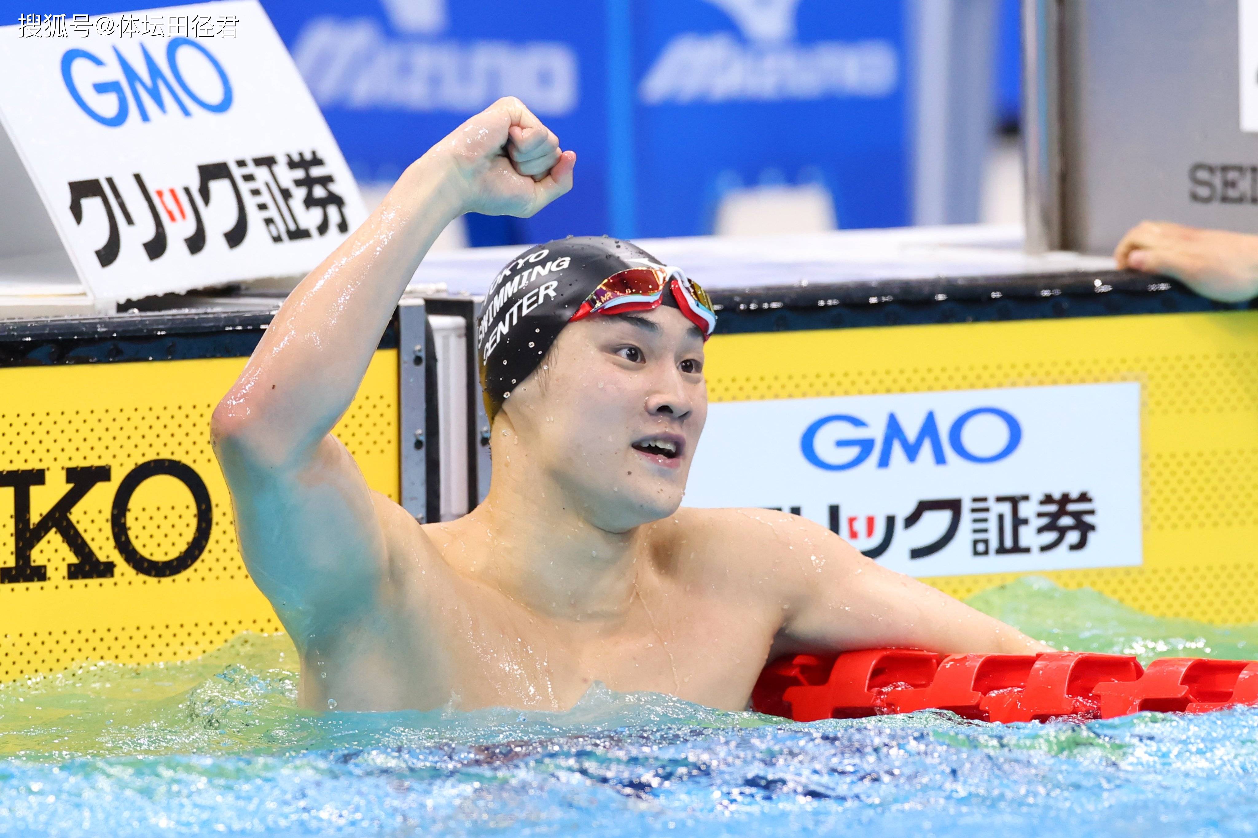 中,20岁天才小将佐藤翔马迎来强势爆发,击败前世界纪录保持者渡边一平