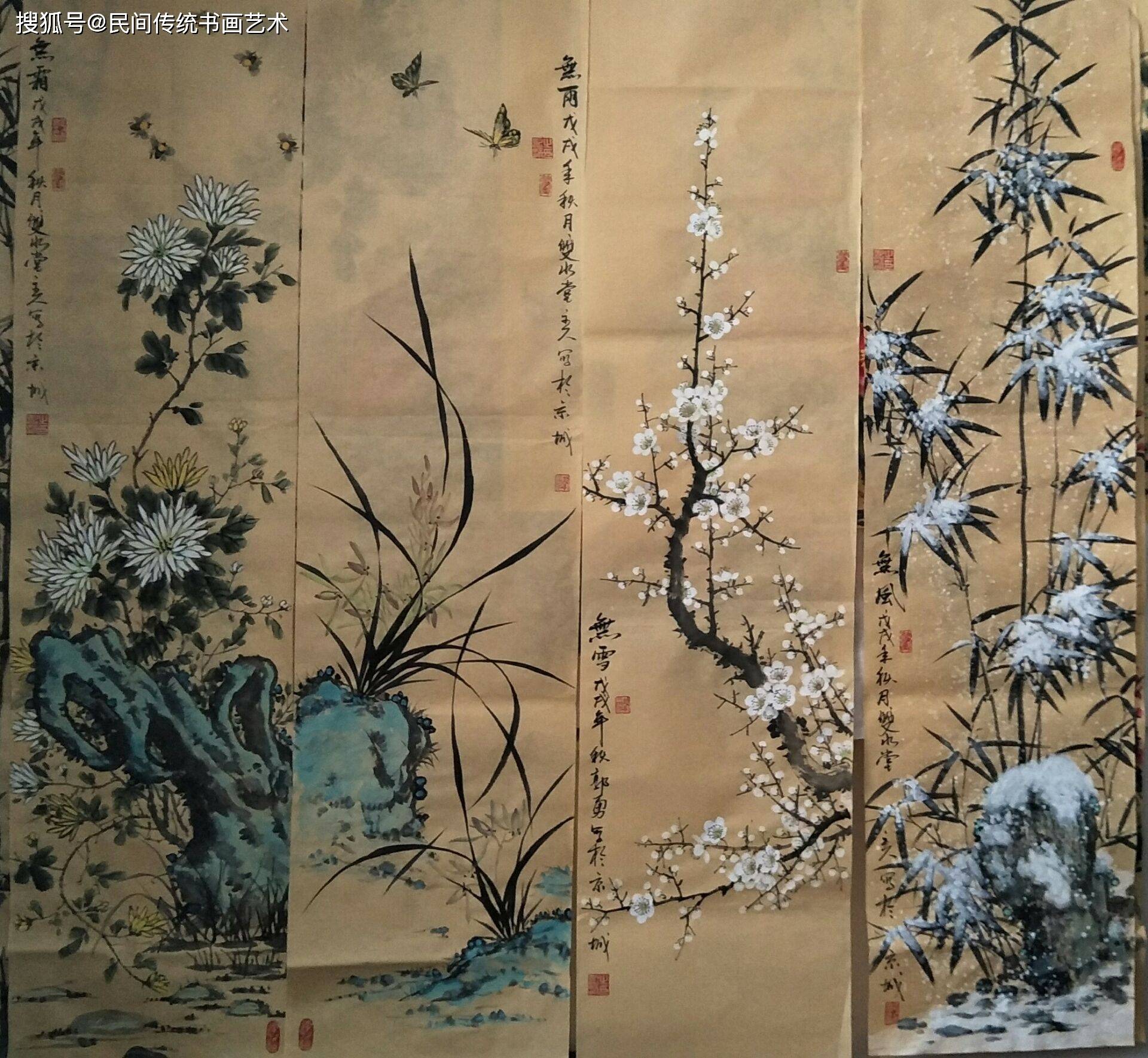 画家郭勇——与众不同的牡丹花鸟绘画艺术_协会理事