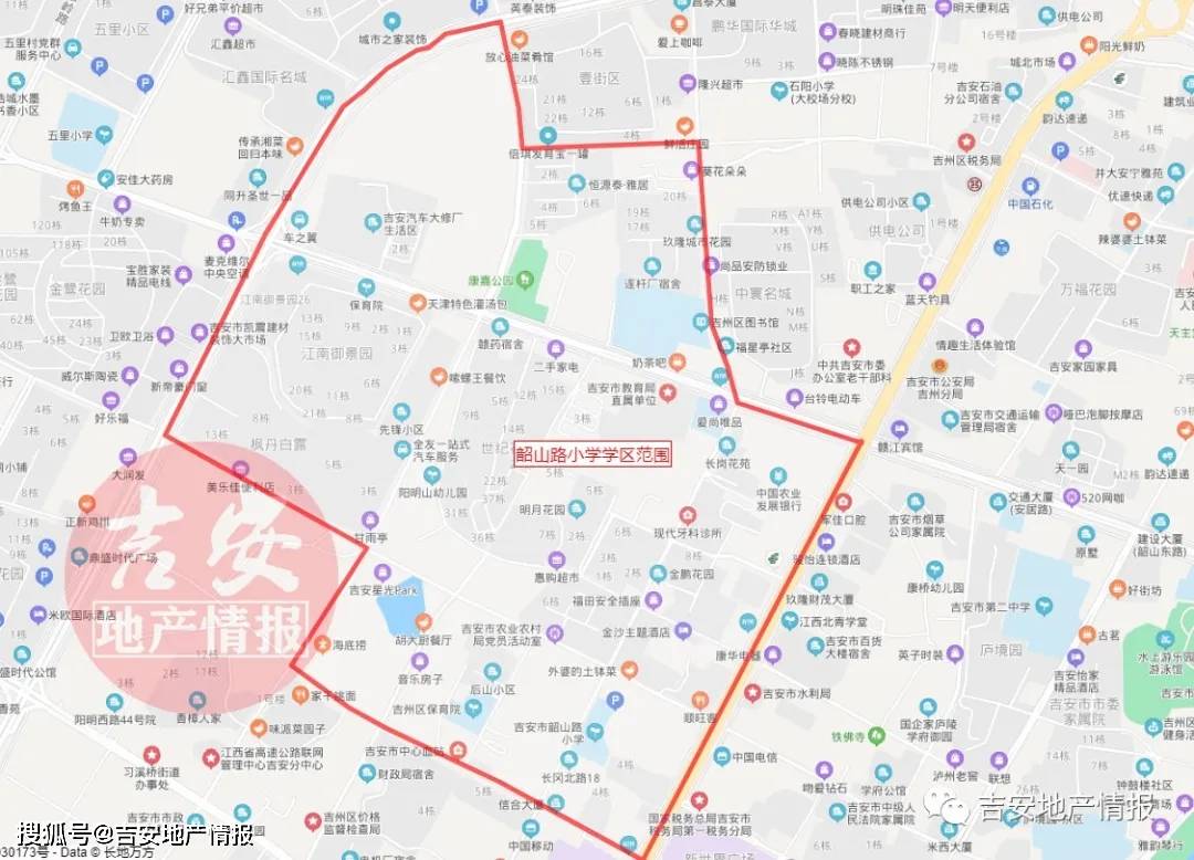 2021年吉州区GDP_最新 吉安14个县 市 区 2020年1 2月的GDP经济排行榜正式出炉 第一名竟然是它