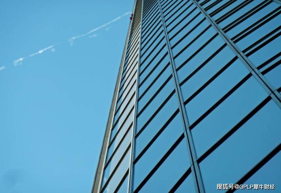 交通银行深圳分行被罚290万元 并购贷款管理