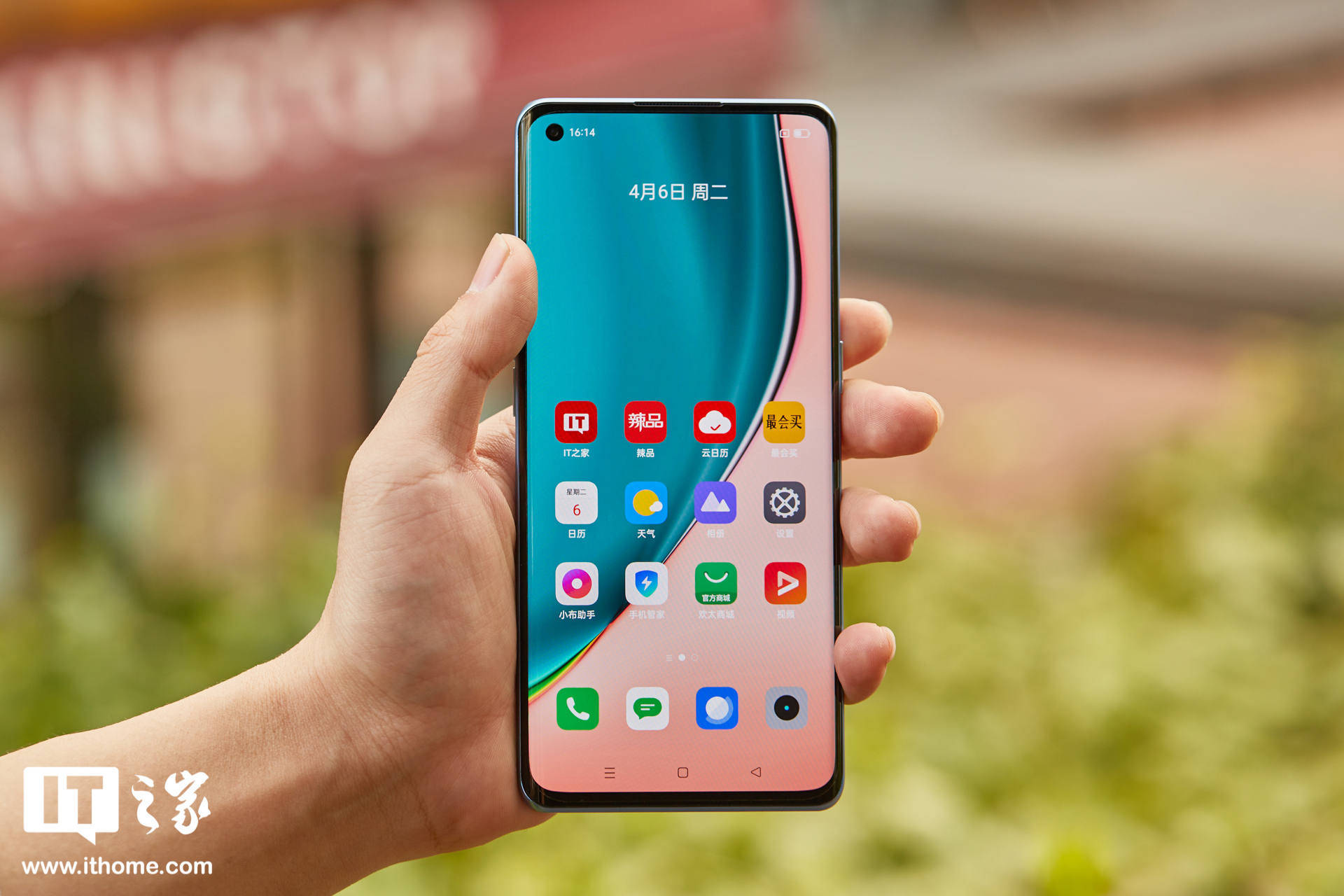 realme真我x7pro至尊版备受消费者好评高性价比背后是高质价比