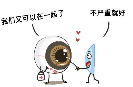 春季过敏高发期ok镜如何躲过枪林弹雨