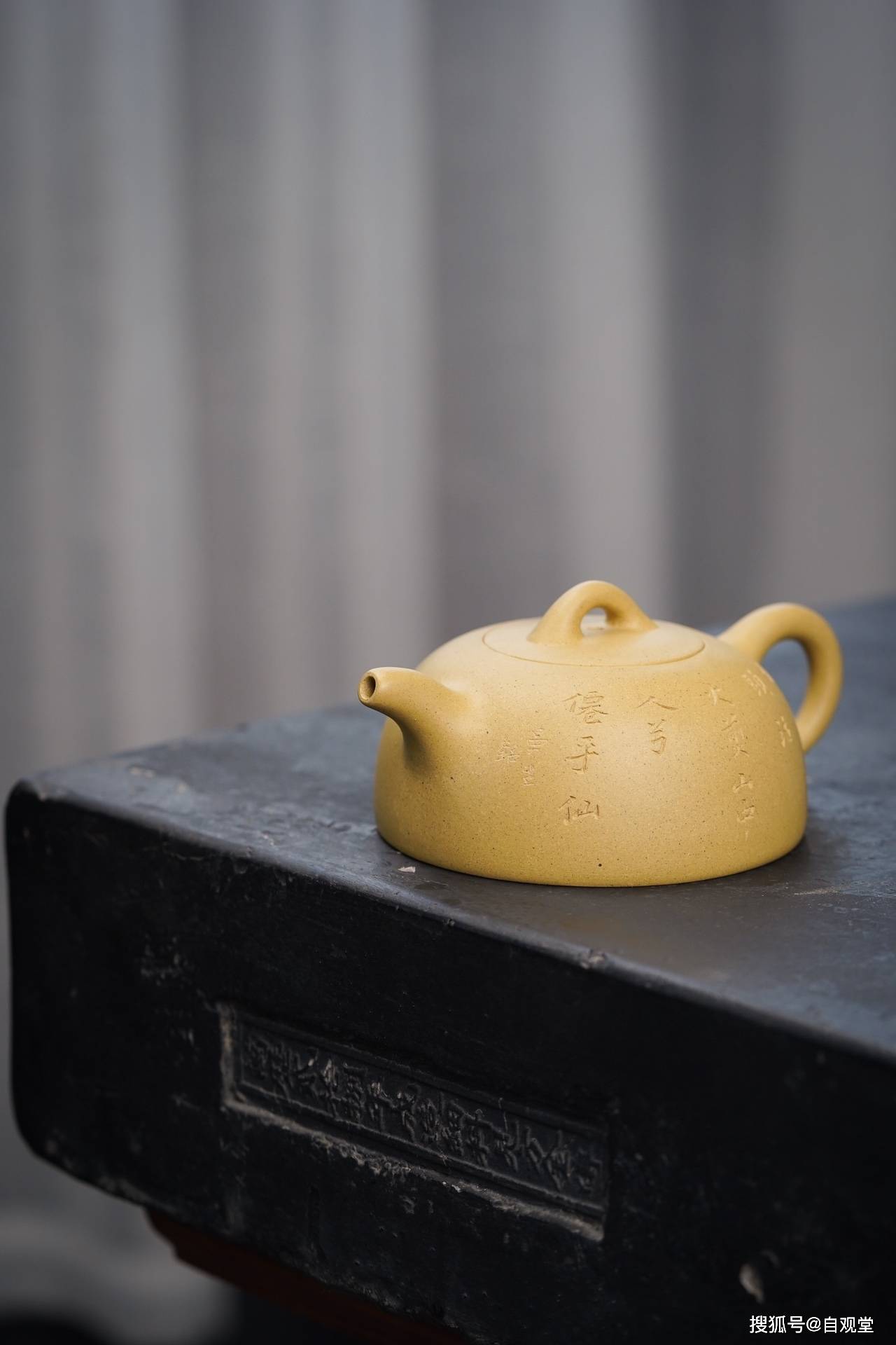 曼生十八式半月壶