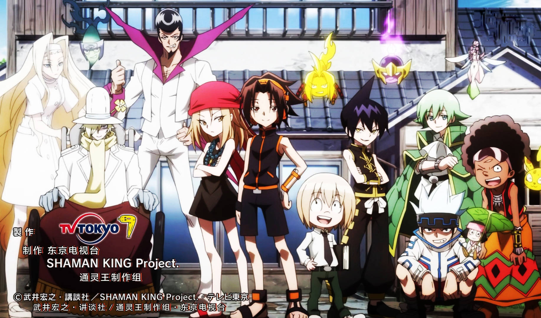 通灵王两集连播 阿弥陀丸最终形态白鹄流出 白色装甲超帅气 麻仓叶