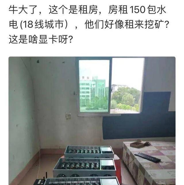 最便宜的房租在哪里 2dc64a92fc784e048706ea773d43c376.jpeg