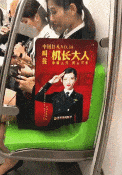 原创
这么巧碰到本人了
