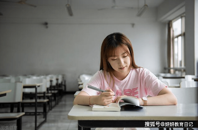 怎么在学校里找到靠山 37fe4139d0cc45328a25cc6663c133ad.png