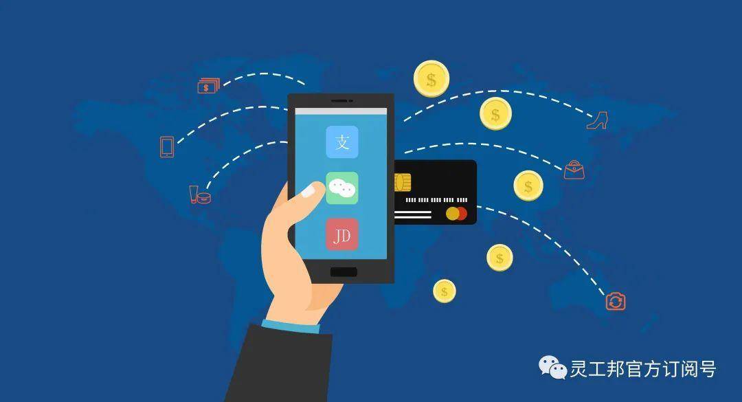 手机怎么挂小风车 3a0754a0a02548dc9ca9610f78374b79.jpeg