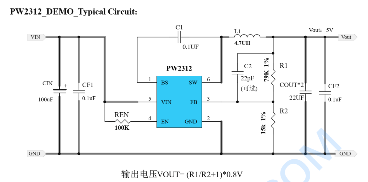 12v转5v降压模块电路图图片