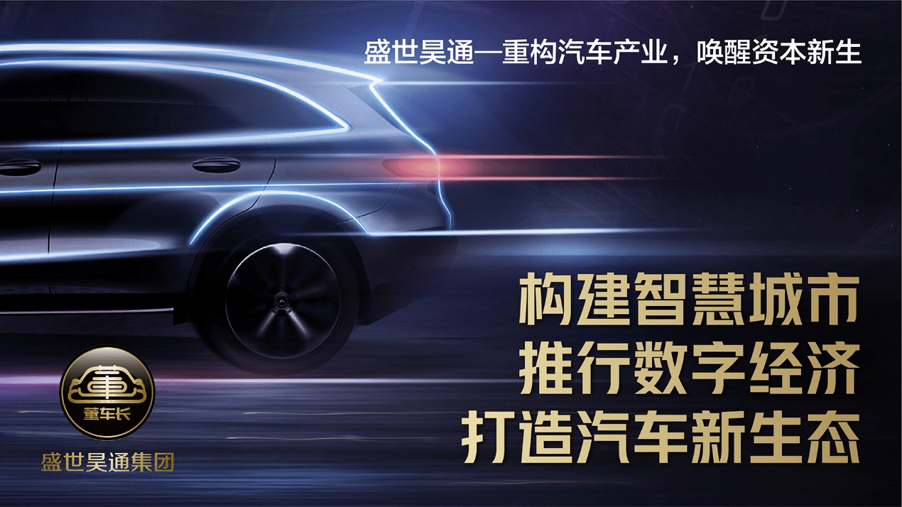 华为汽车销量最好的车 492a540f2cd24516adbd199d1ebbf5bb.png