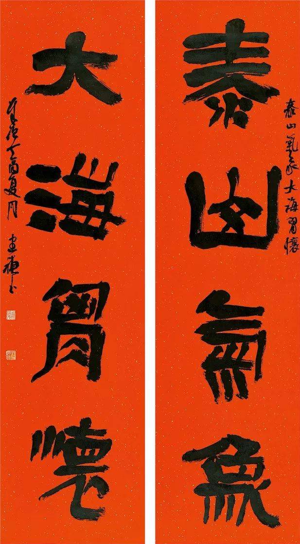 龙重庆王军领北京孟庆军北京黄文强北京冯卫良北京程 度安徽朱子敬