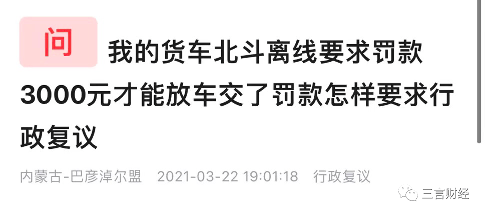 985dbab81fb548e0becbaa43bd24518b.png