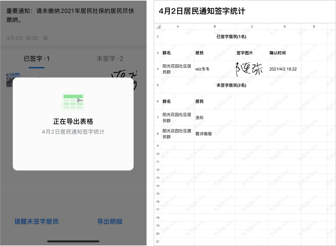 a0968f8eb591421abacbe8c8c70b96da.png