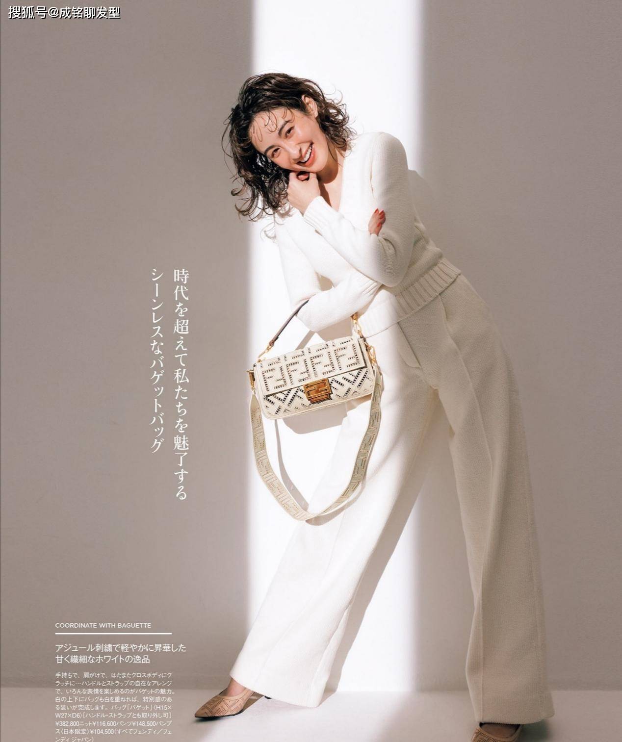 时尚气质高端大气 bb748b8ff0504486b306be1355a9b24c.jpeg