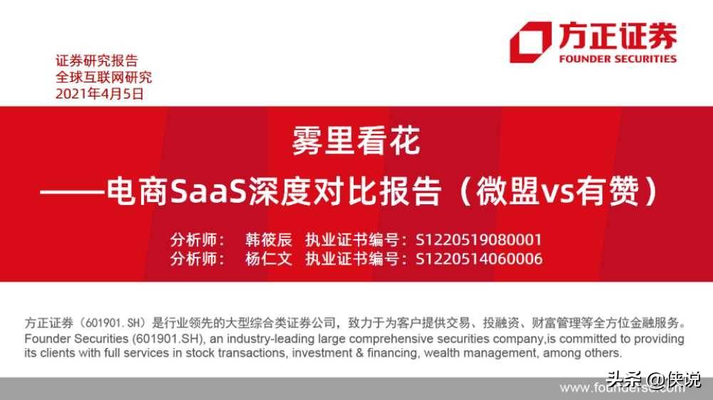 云支付介绍_有赞云支付_有赞支付宝付款