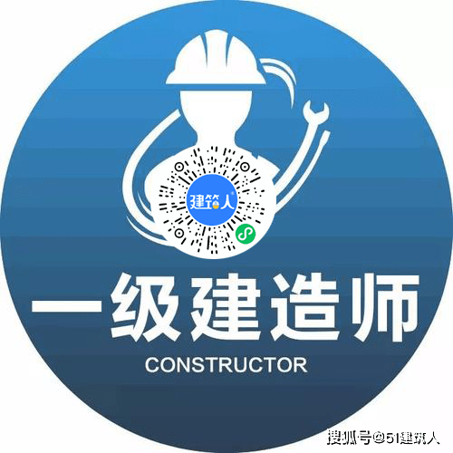 二级建造师现在还缺吗(二级建造师有缺口吗)