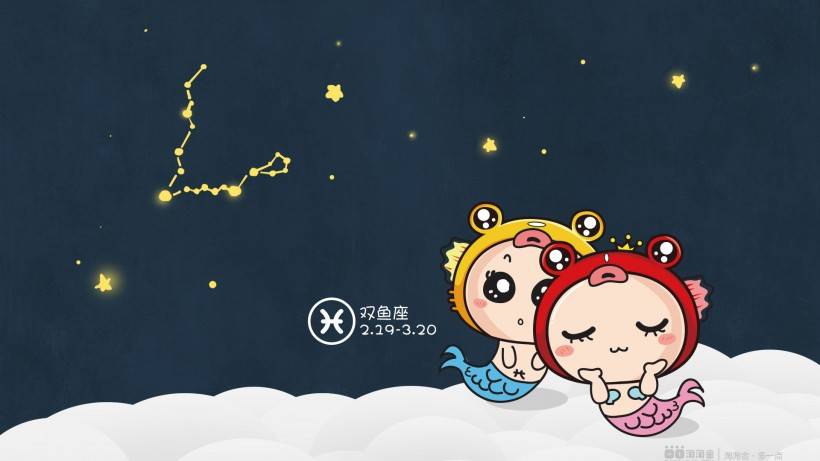 射手座运势8月份健康运势 cf43da859ca8456d80a3297c224a4b3b.jpeg
