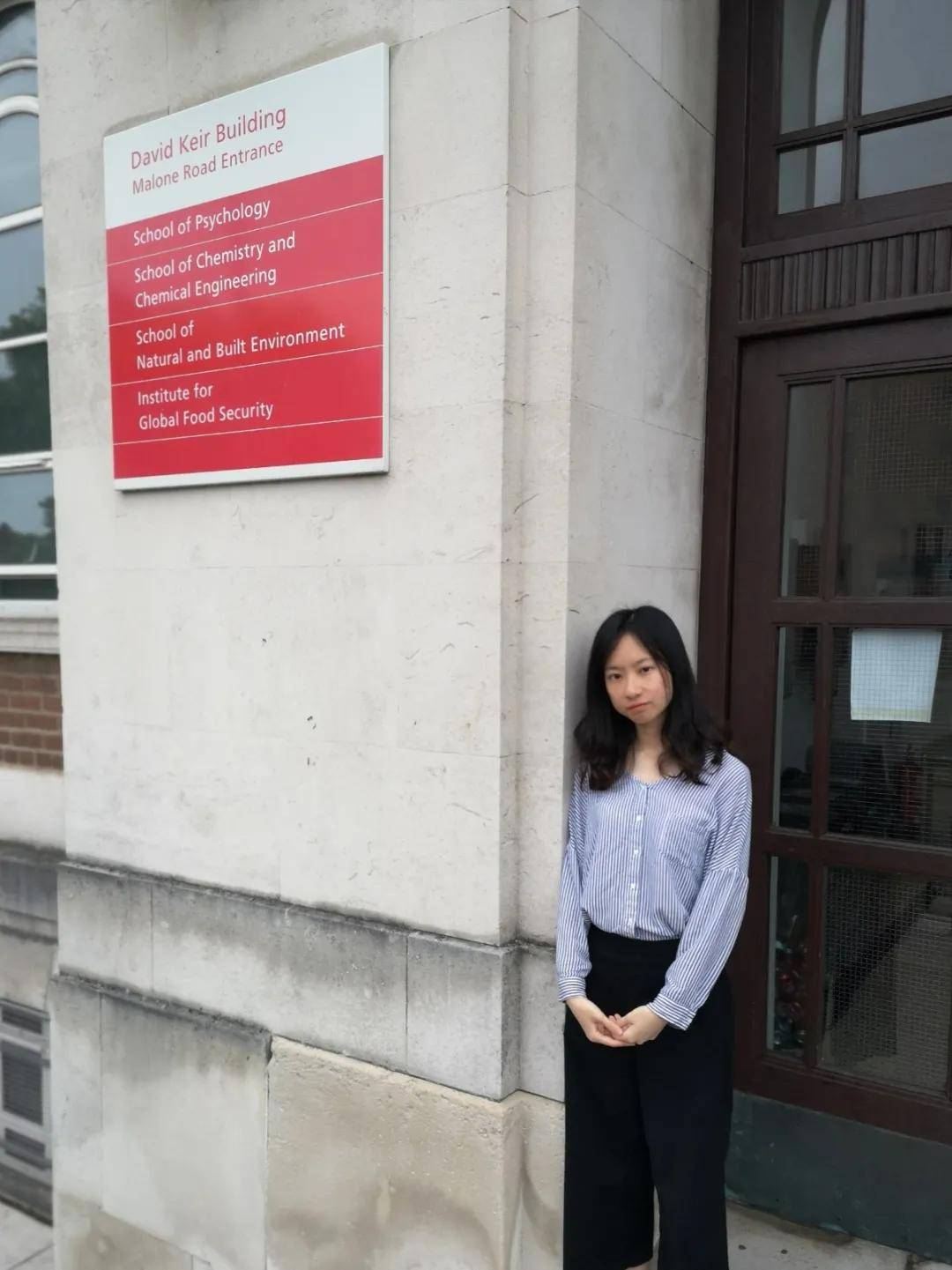 揭晓了 理大应用科学及纺织学院卓越学生_赵晓晗