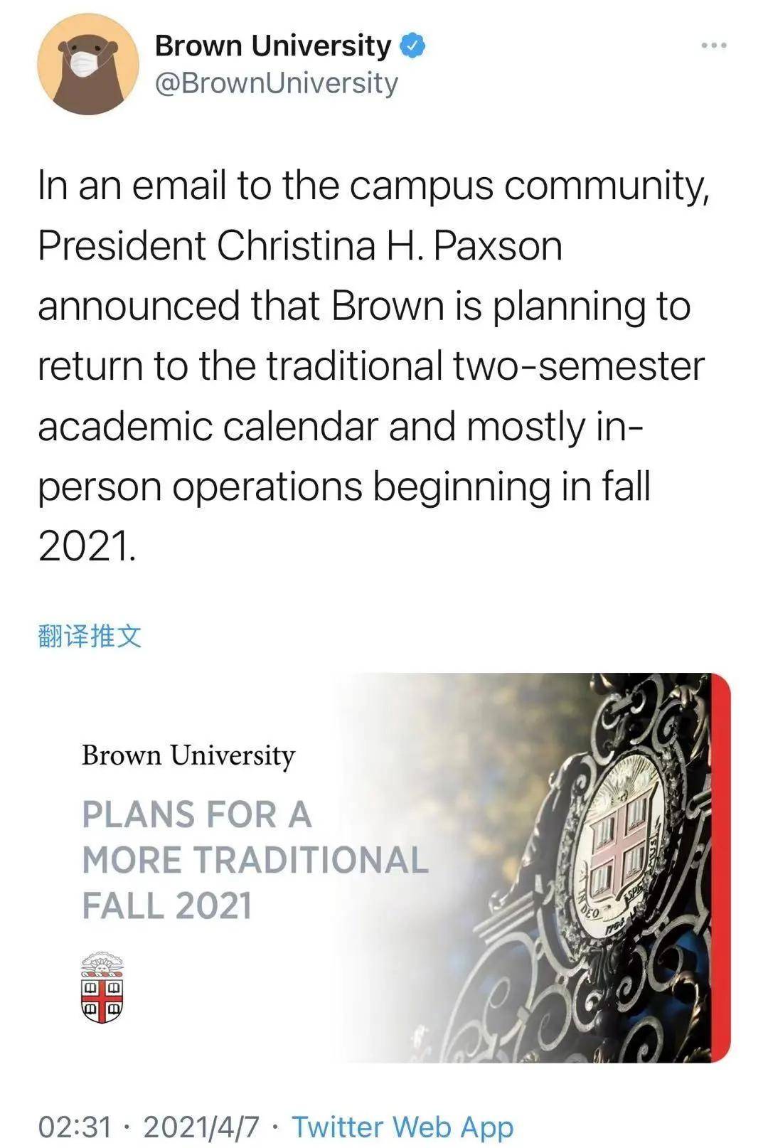 在新加坡呆了20天 终于拿到了美国f1学生签证 什么