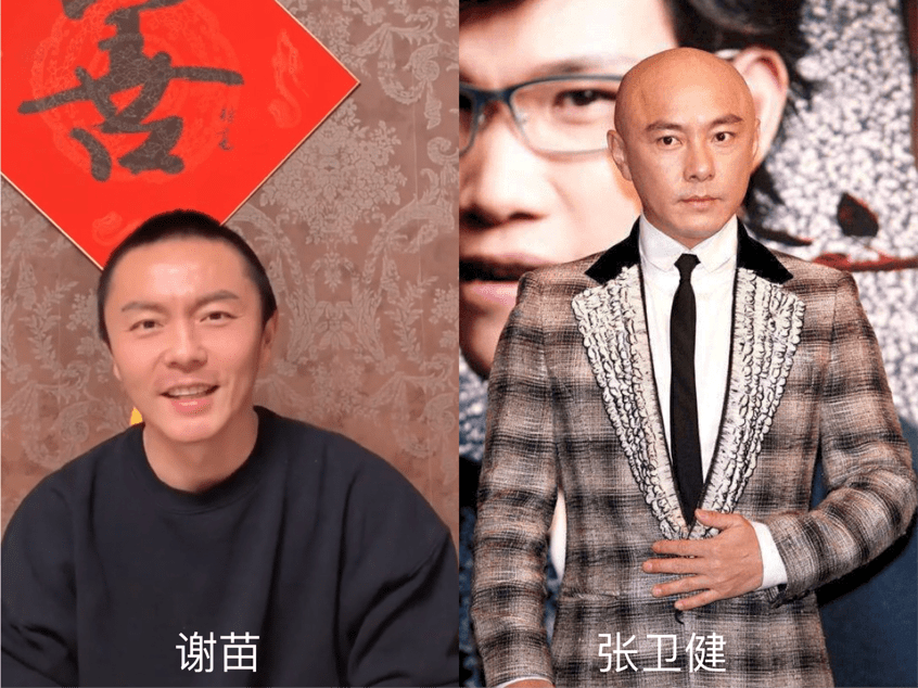 原创李连杰的儿子谢苗近照神似张卫健网友直呼剃个光头就是亲兄弟