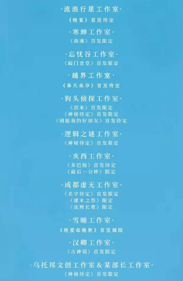 龙飘飘海角天涯曲谱_天涯海角图片(3)