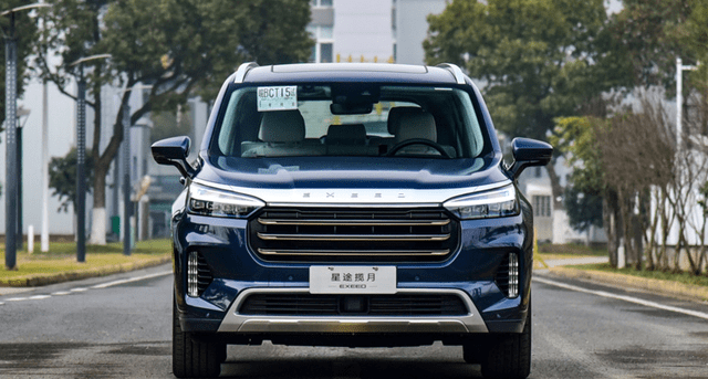 星途揽月六座版 2bee15eea5164d2cb16baf2898c953a3.png