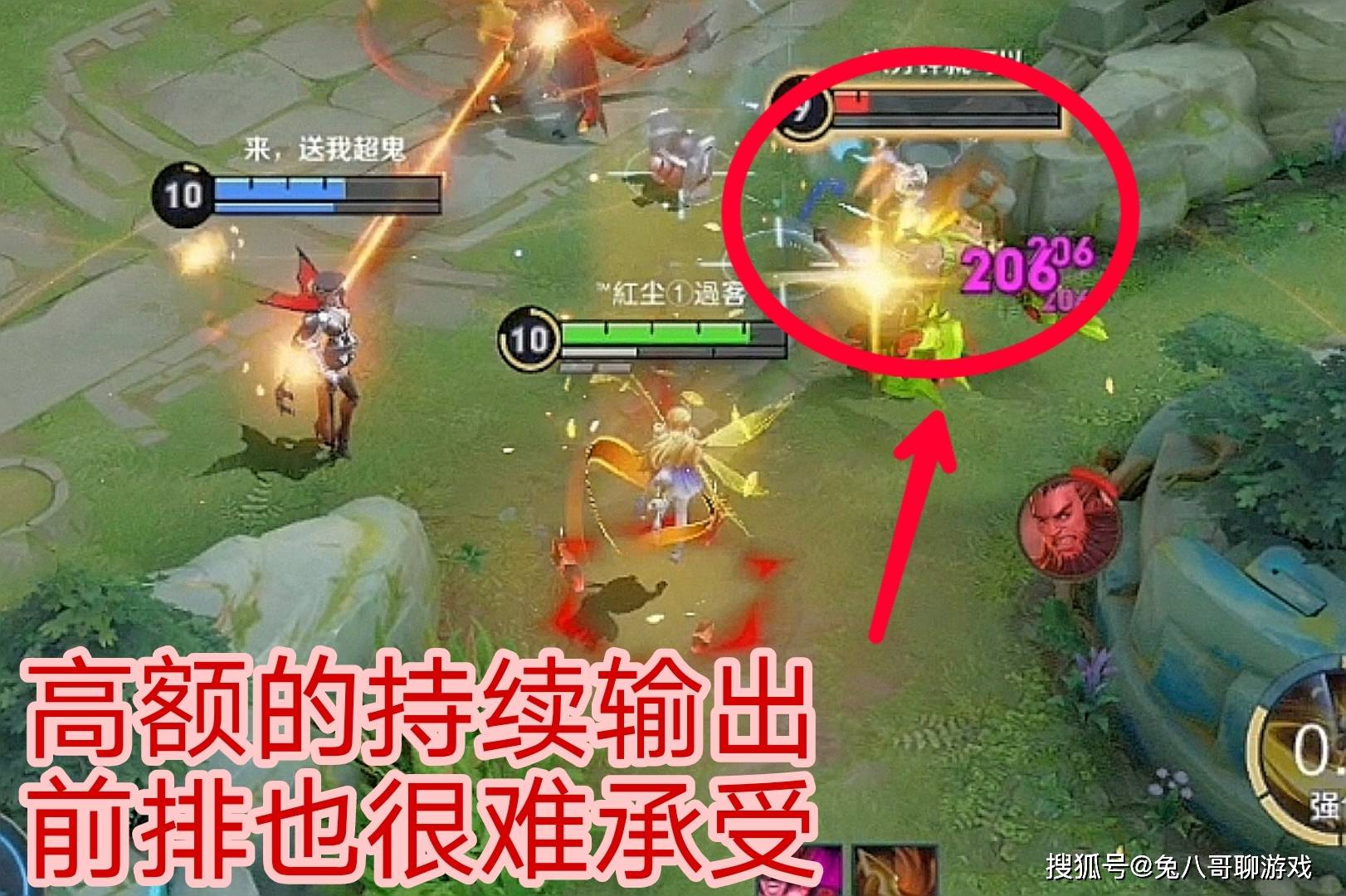 梦三国官渡出装攻略大全