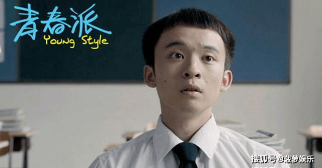 王京花经纪人简介 78eefc555fca4a948115d156354361b5.png