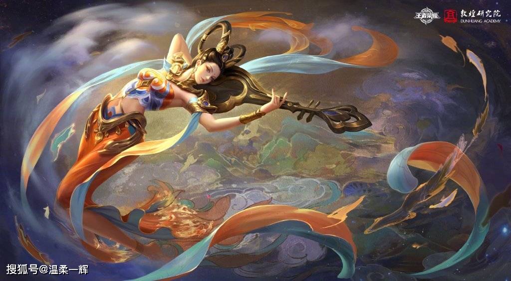 第三款敦煌联动皮肤,女娲还是弈星?会在五五开黑节上线嘛?