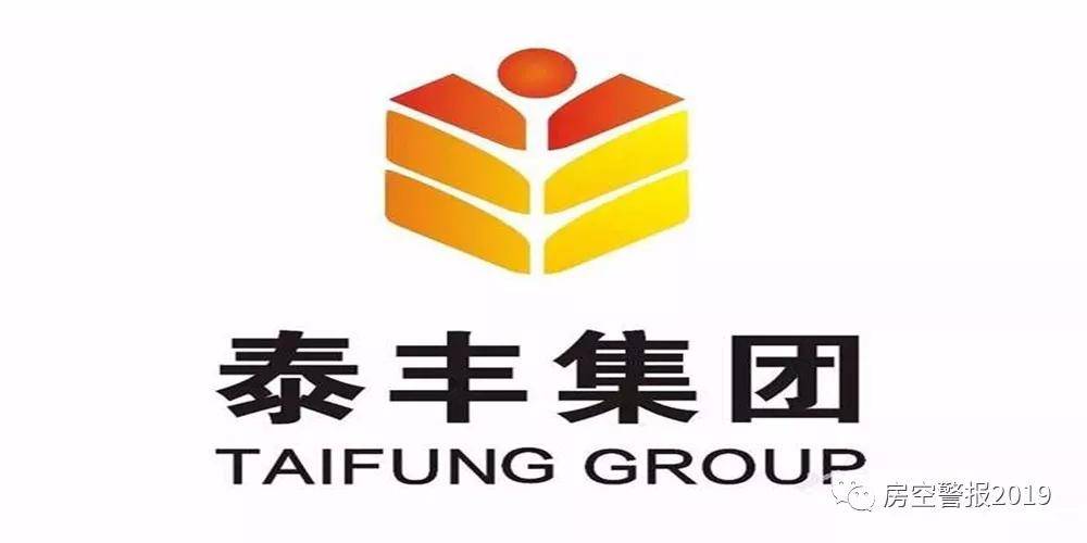 惠州泰丰枫林岸为什么这么火爆原因如何究竟是怎么一回事呢