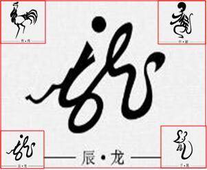 什么是四大什么是六大 cf998c0ae82f4ac79bde8e380128cf4b.jpeg