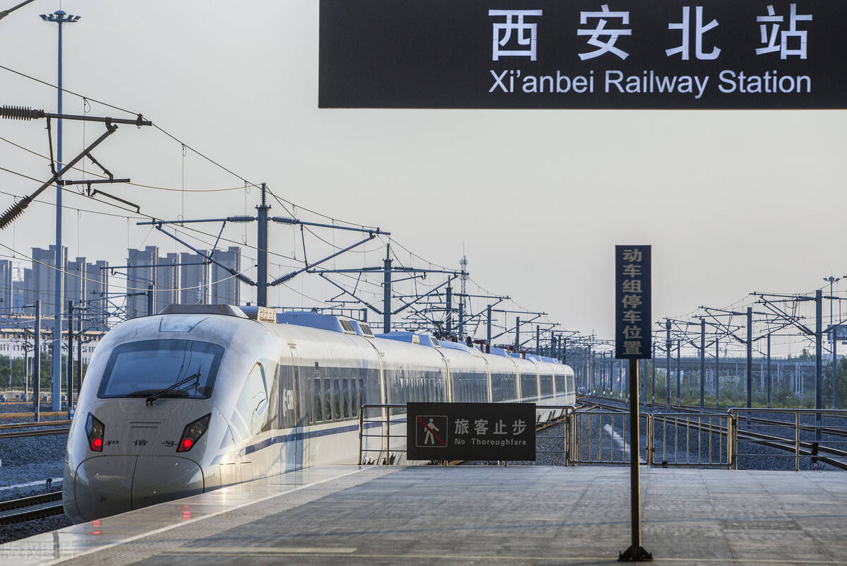 西安有一个地铁站名很是特别,名字叫做北客站,乍一看这个名字,脑子里