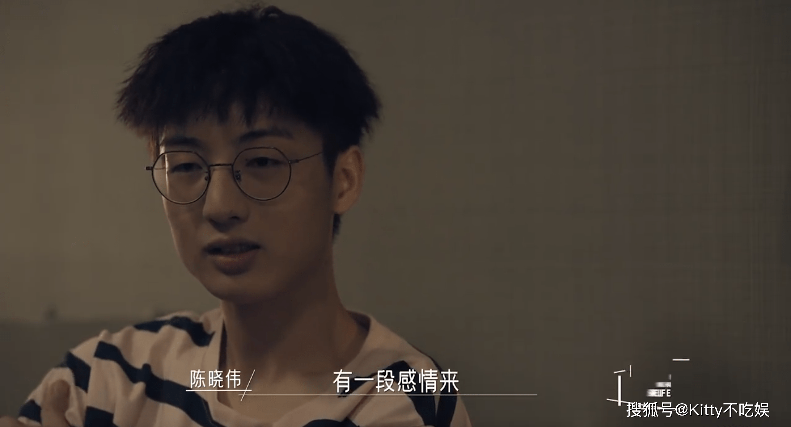 原创同一屋檐下上演三人游戏晓伟做何选择陈建斌能否预测成功