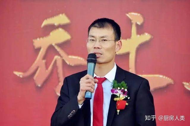 茶饮与咖啡展河南冰淇淋之光蜜雪冰城