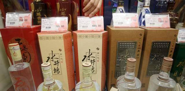 四字成语旧什么什么酒(2)
