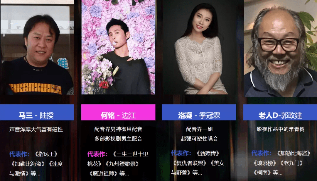 战争新游搞了个动画宣传,直接拿下豆瓣8.6分