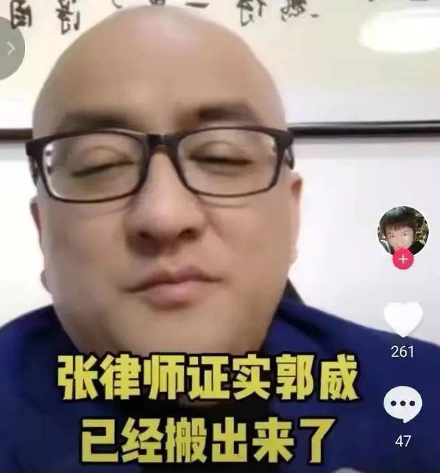 许敏案件最新进展 姚策案件始末郭威搬家许敏起诉夺房产!