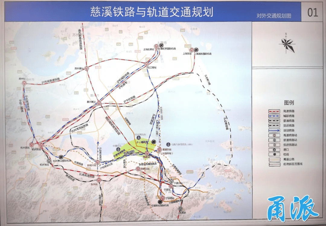 2021新區百花齊放杭甬高速滬嘉甬高鐵城際鐵路全面加速建設