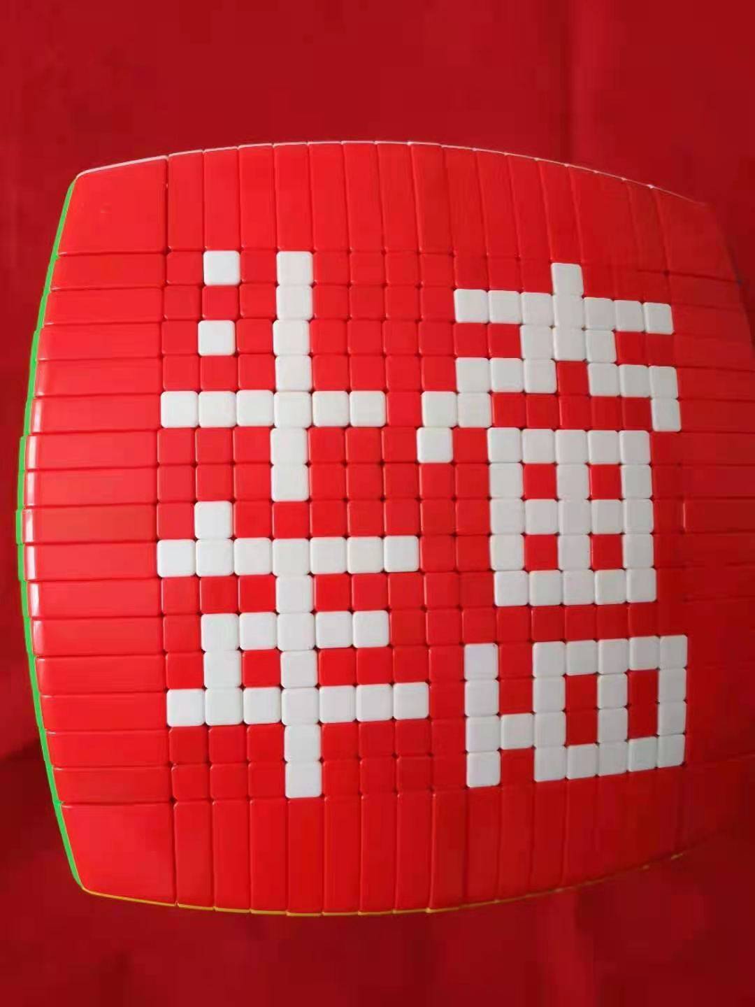 6ff62225563c491aa49b40c75f9b0edb.jpeg