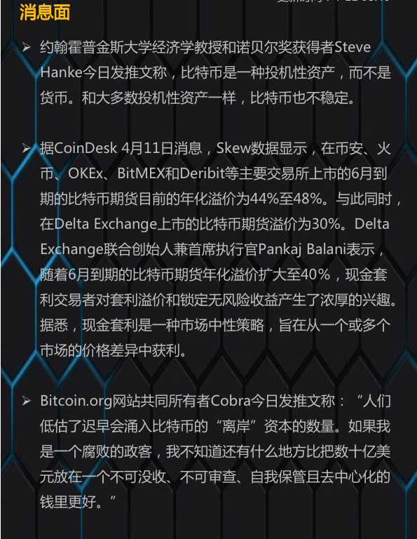 be8ddf2fd37d4475950beeca81652cb1.png