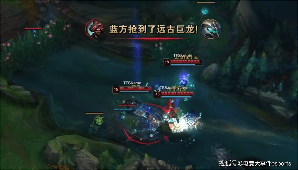 惩戒|TES决胜局，第二条远古龙被抢，JKL要背大锅！他A了一刀，暴击了