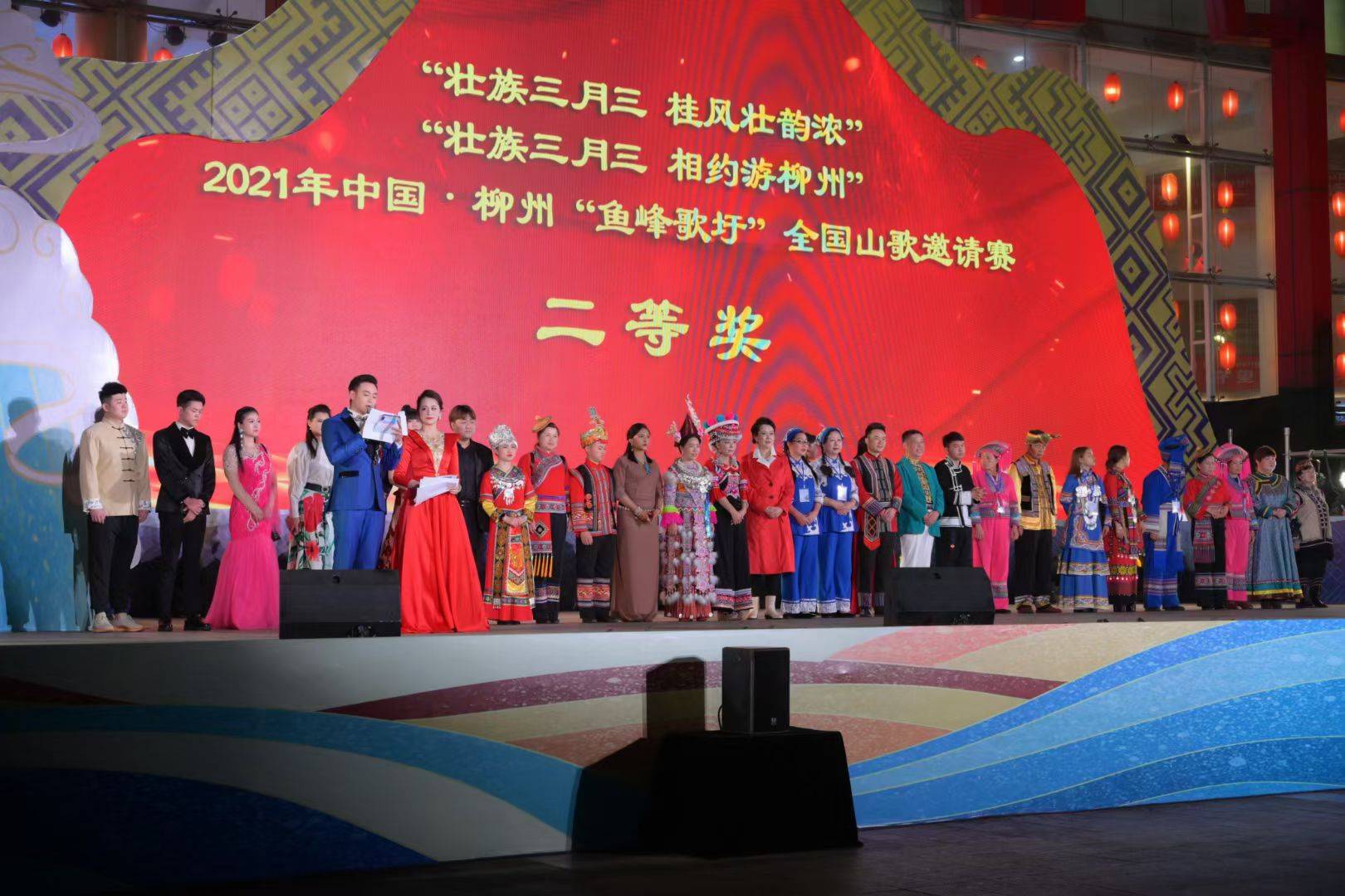 瑞金民歌唱响柳州“鱼峰歌圩”，双双荣获二等奖！