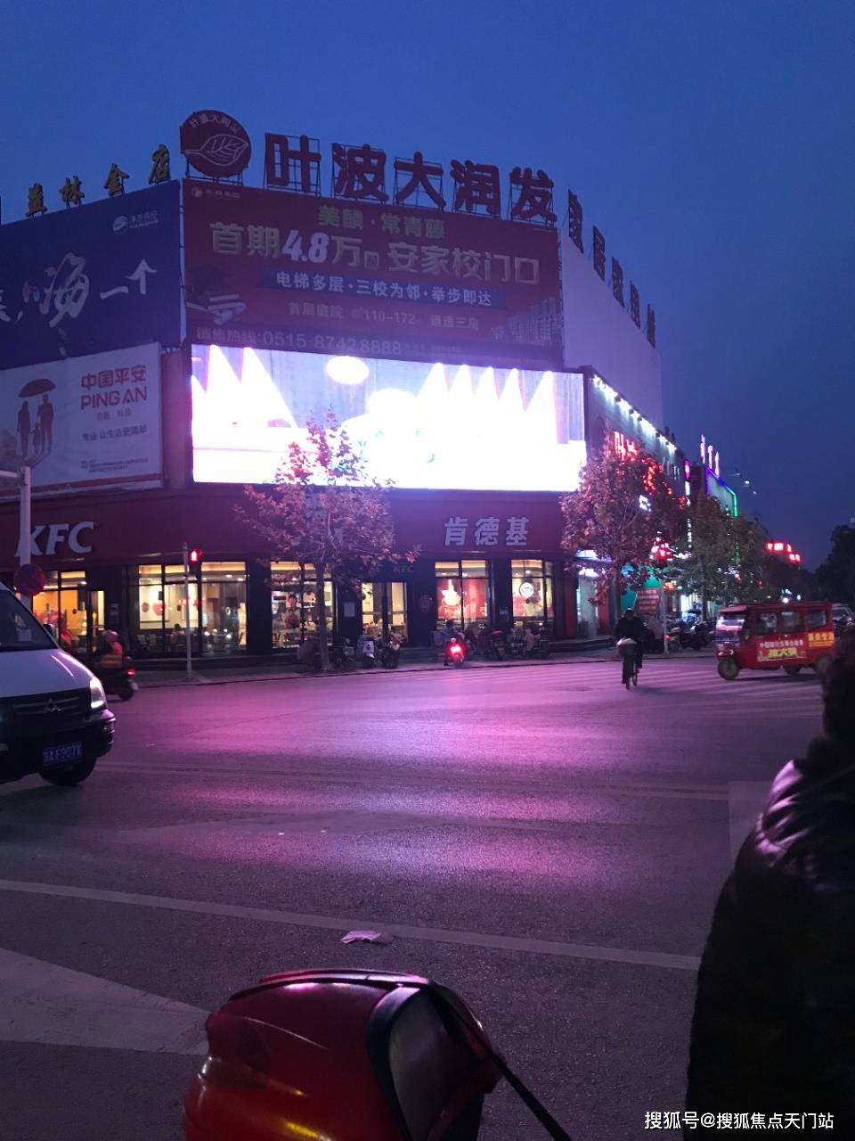 5公里益林火车站:200米交通配套:高铁盐城站1个半小时可达上海,南京