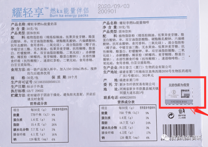 0e4430be206f4158871b044a508f6557.png