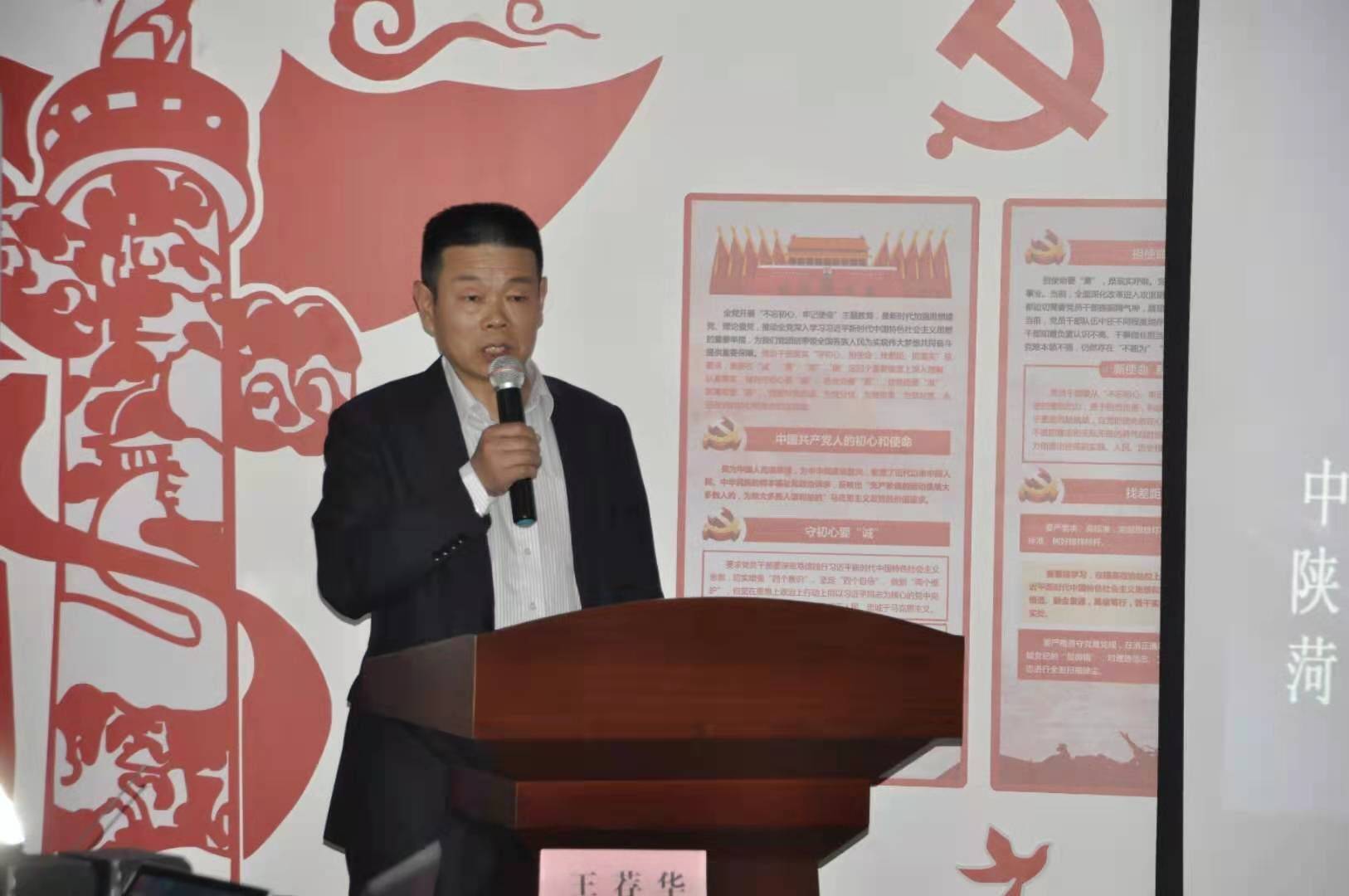 共青团菏泽市委驻外首家“菏青驿站”西安成立