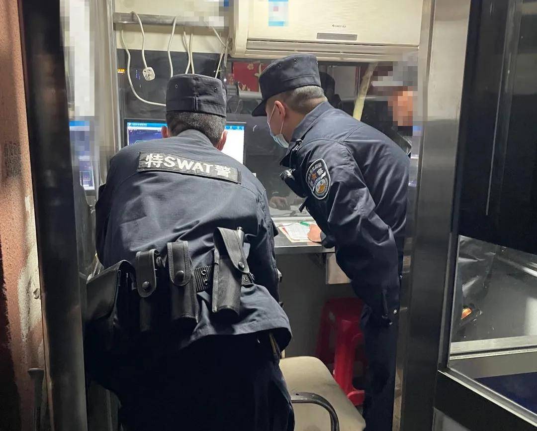 78万票据不慎遗失巡特警小哥五小时寻回Kaiyun 开云体育